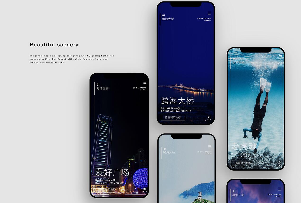 外贸超级实用查询工具全集